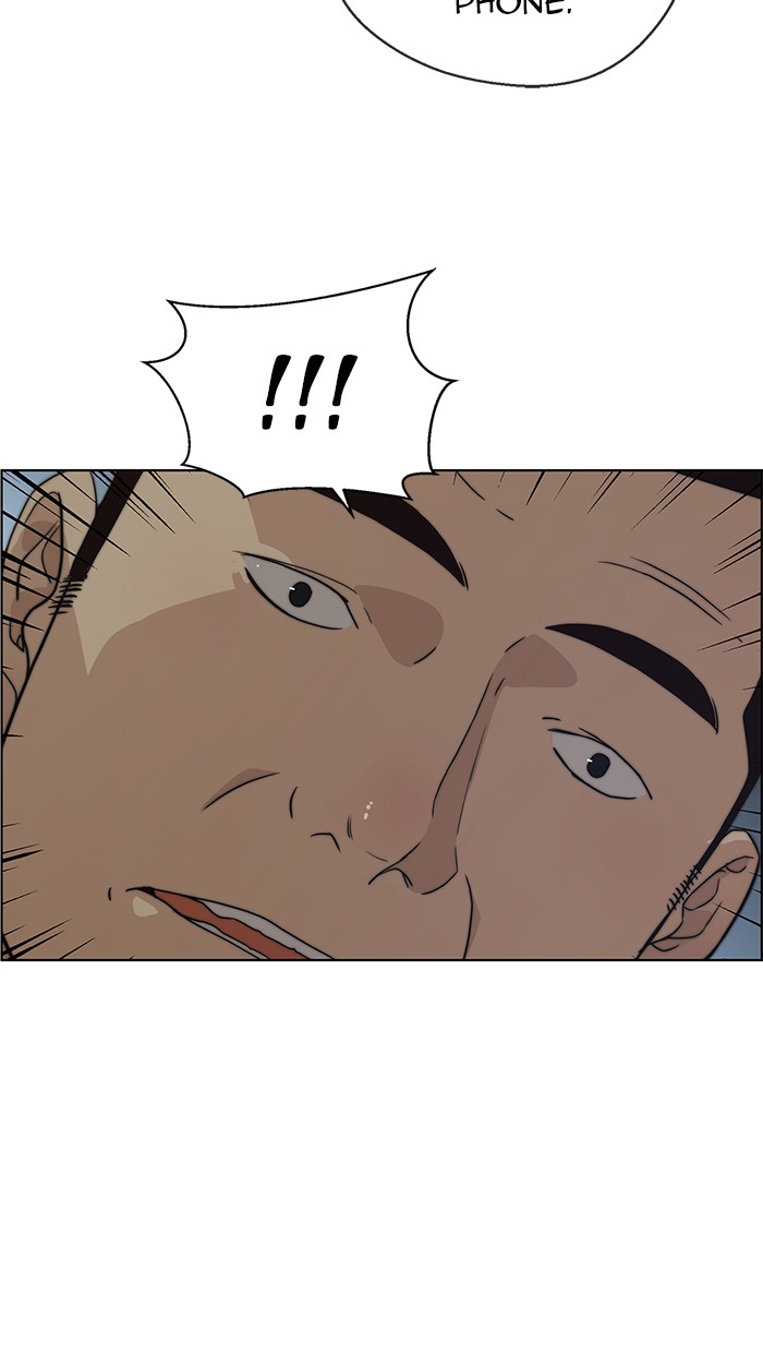 The Man Chapter 88 page 14
