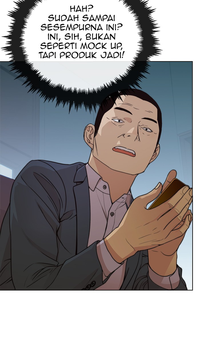 The Man Chapter 88 page 16