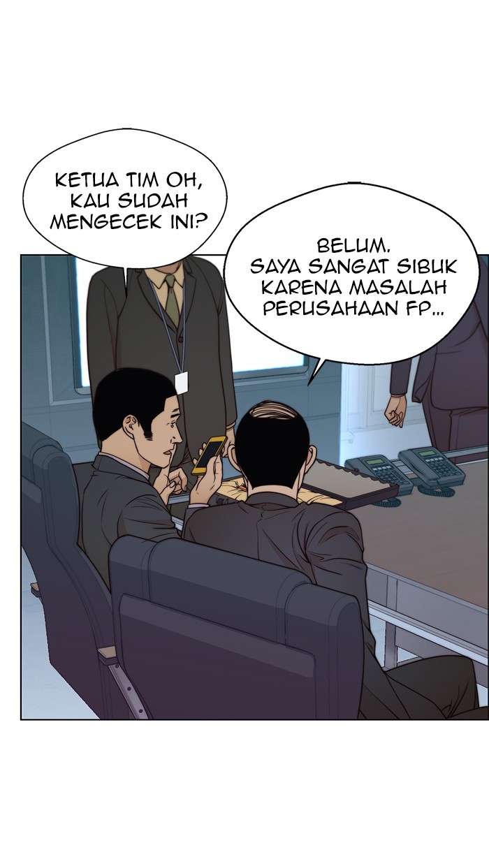 The Man Chapter 88 page 17