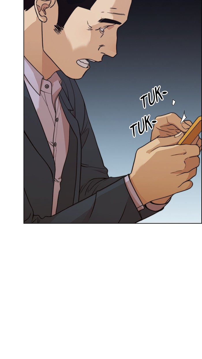 The Man Chapter 88 page 24