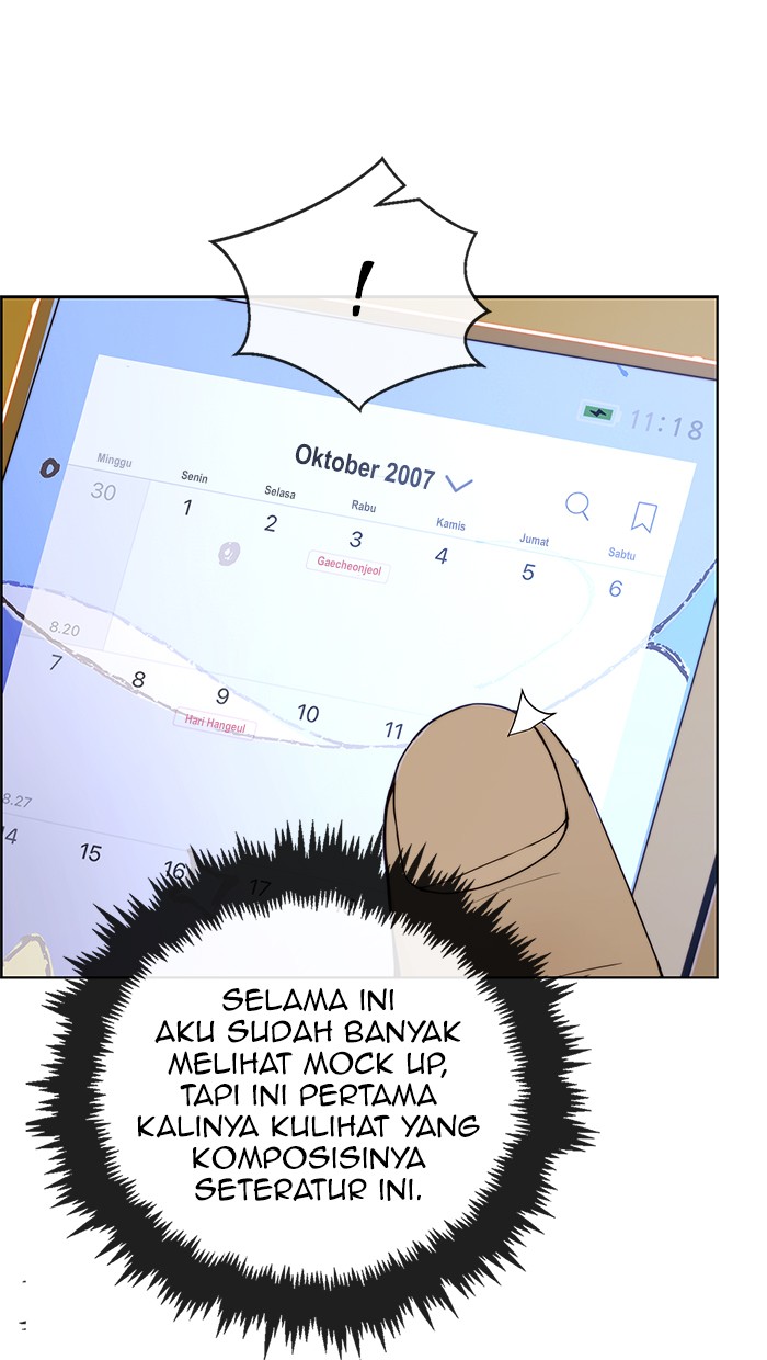 The Man Chapter 88 page 28