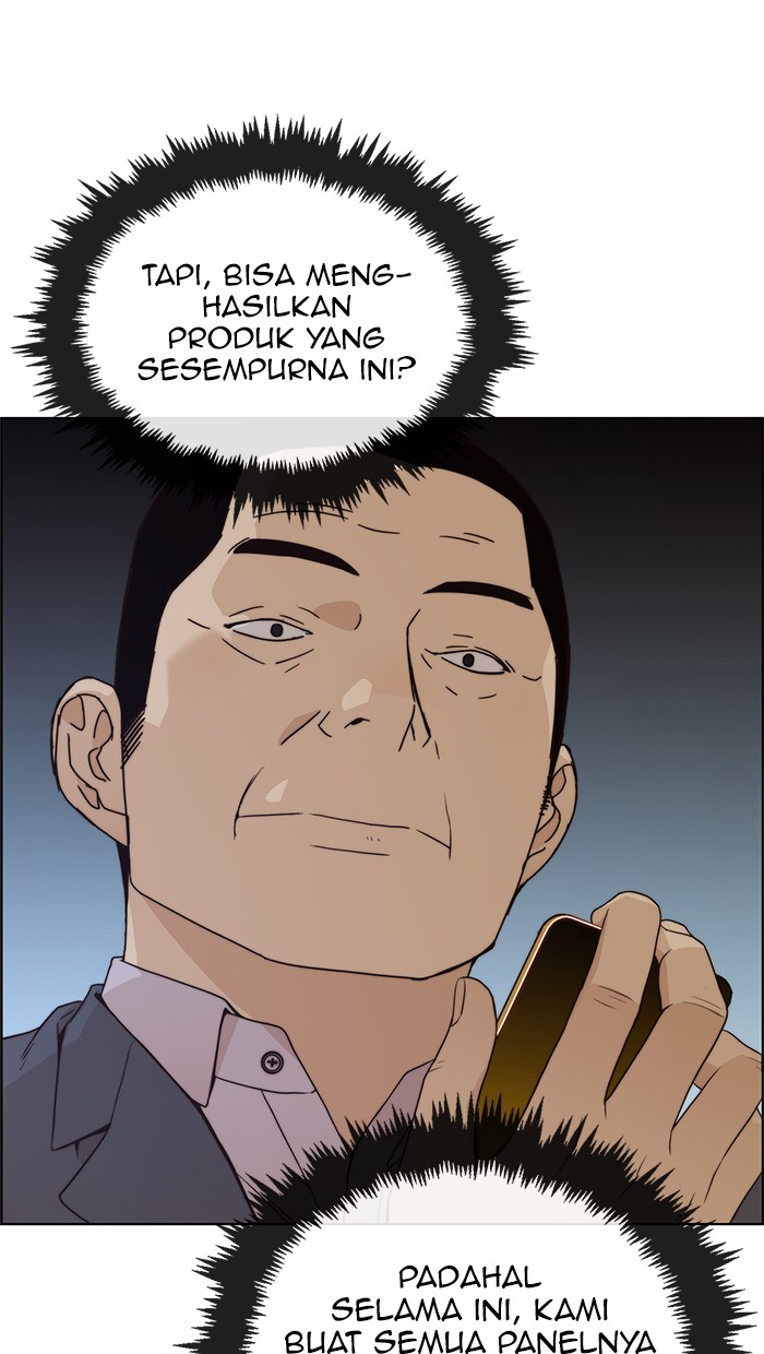 The Man Chapter 88 page 31
