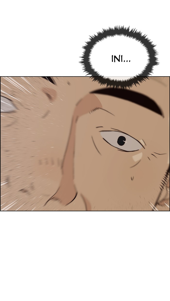The Man Chapter 88 page 33