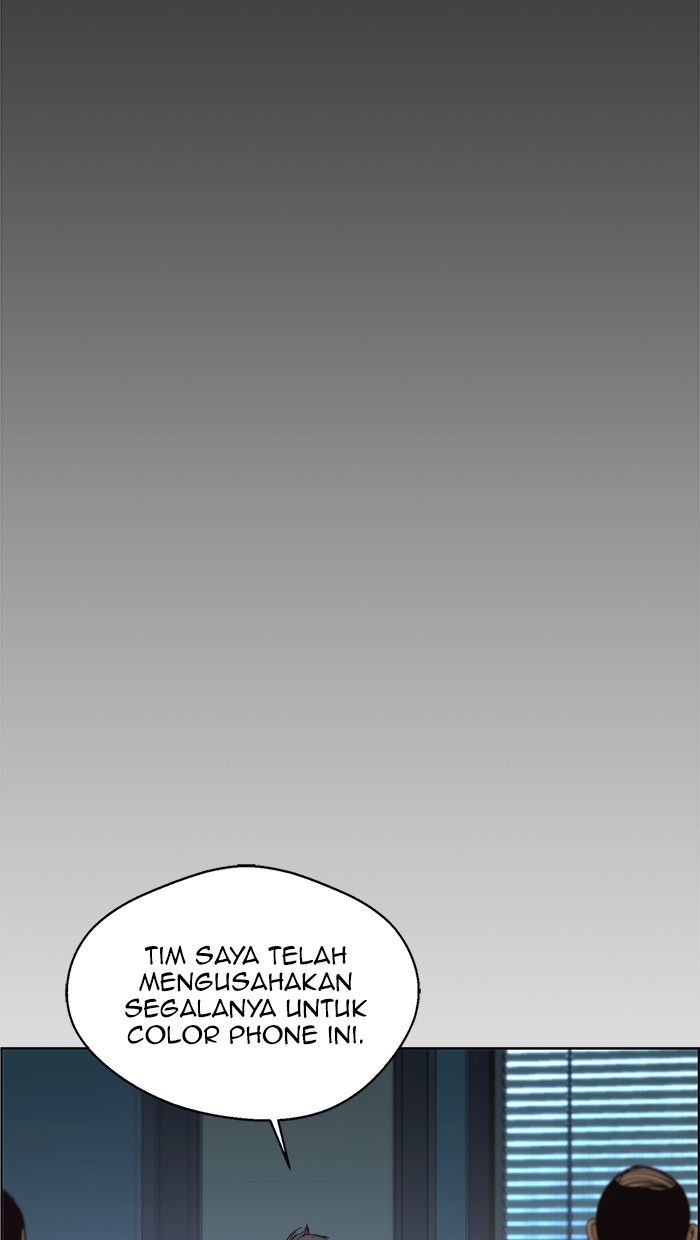 The Man Chapter 88 page 4