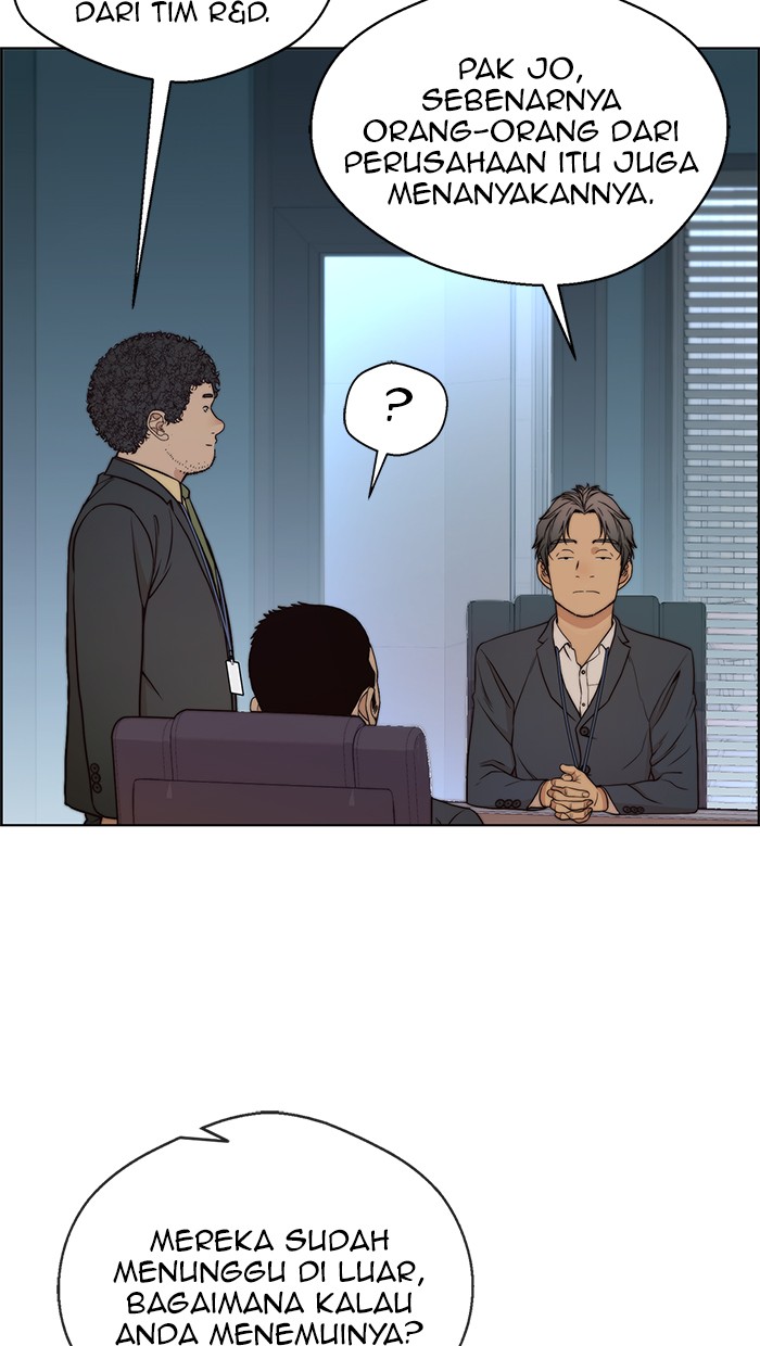 The Man Chapter 88 page 43