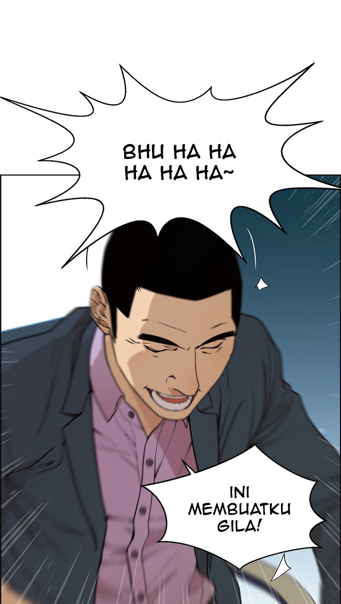 The Man Chapter 88 page 46