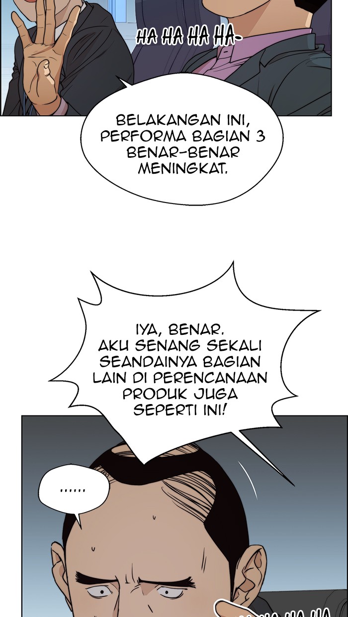 The Man Chapter 88 page 48
