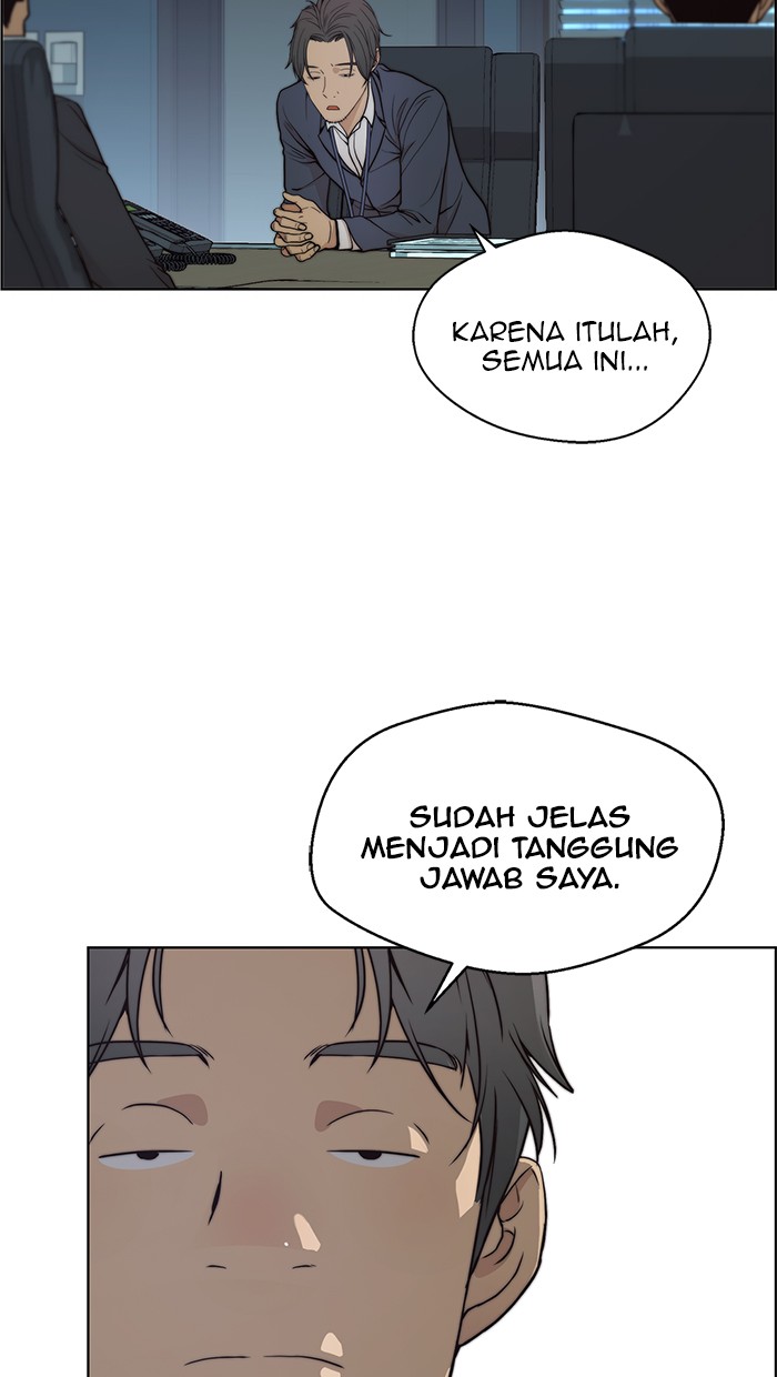 The Man Chapter 88 page 5