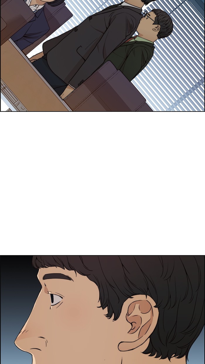 The Man Chapter 88 page 51