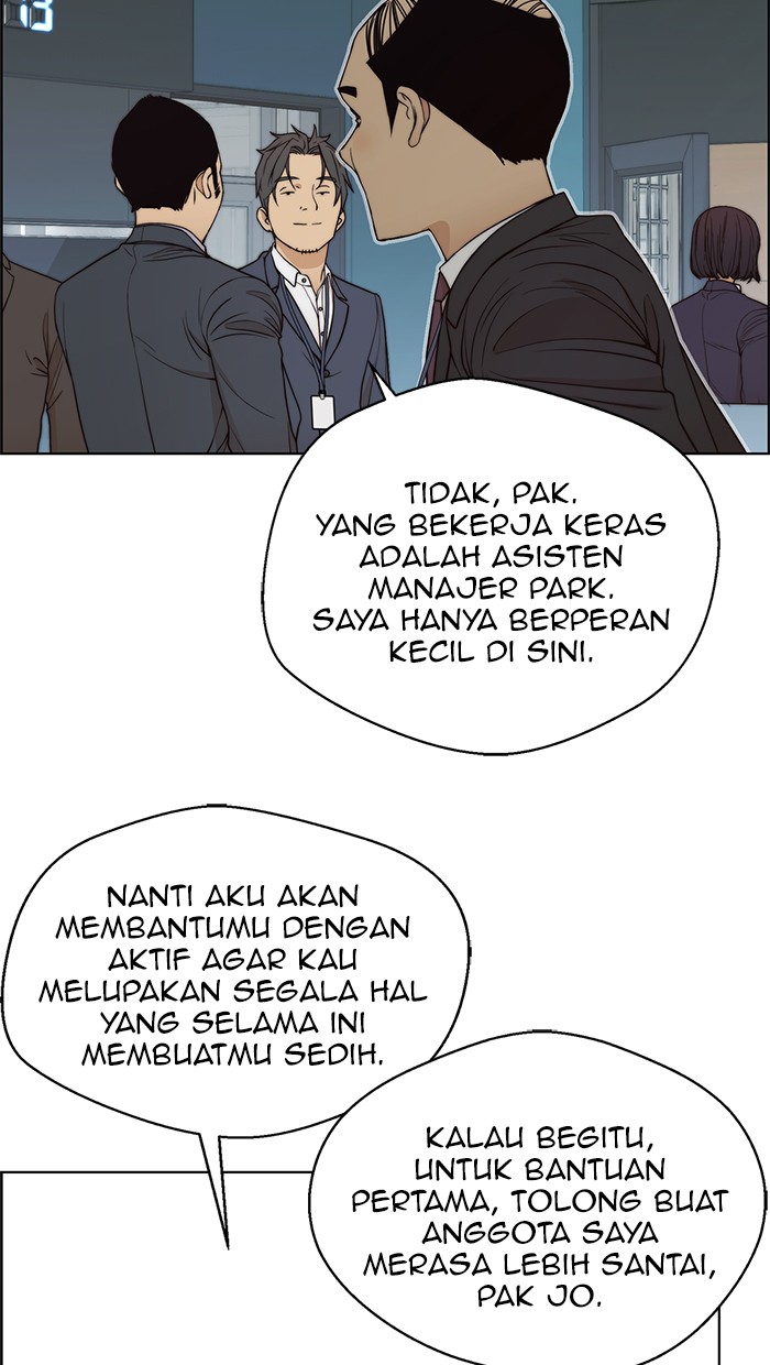 The Man Chapter 88 page 68