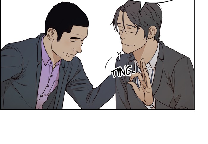 The Man Chapter 88 page 69