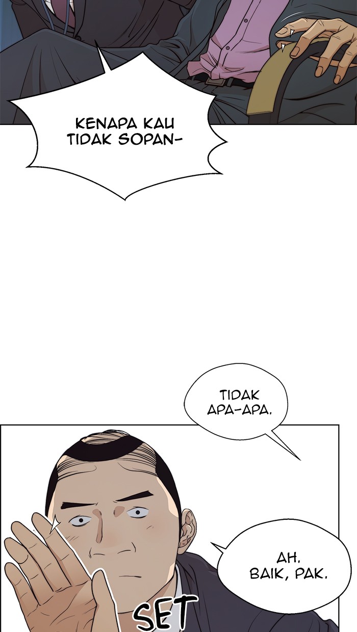 The Man Chapter 88 page 7
