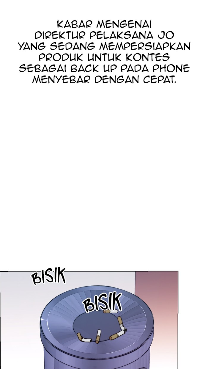 The Man Chapter 88 page 76