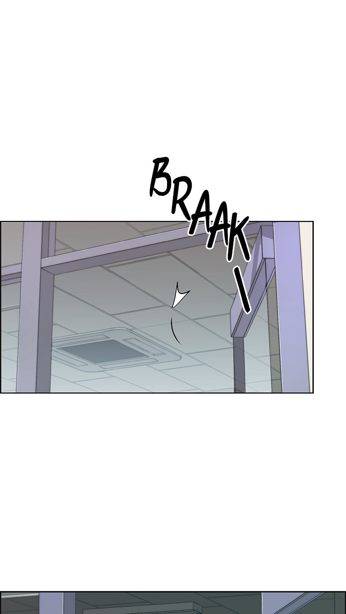 The Man Chapter 88 page 79