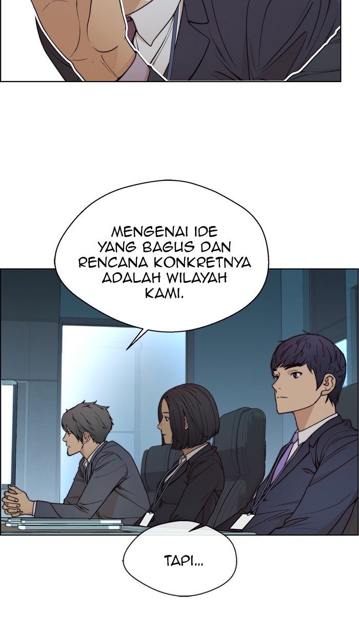 The Man Chapter 88 page 8