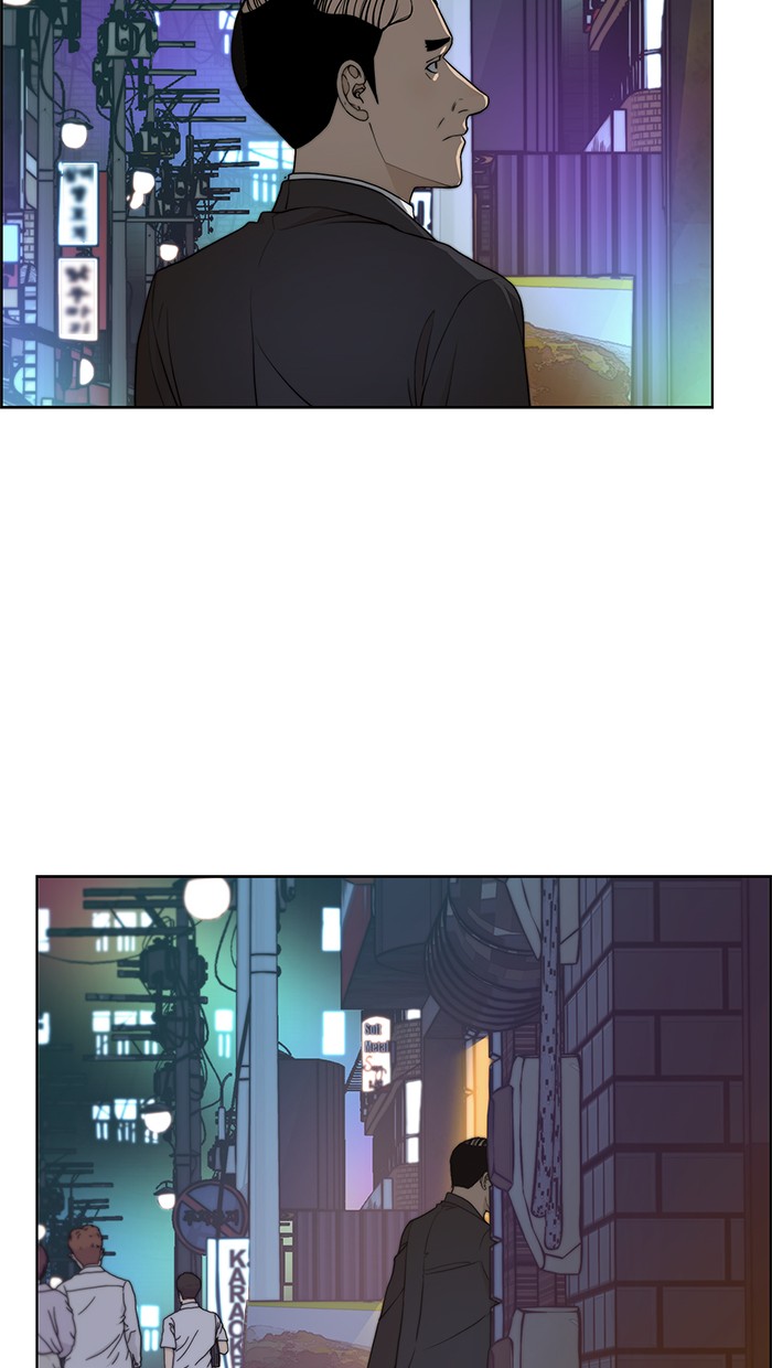 The Man Chapter 88 page 85