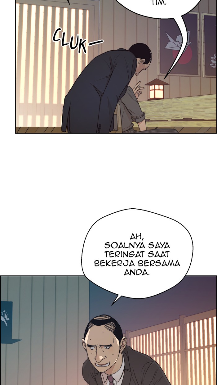 The Man Chapter 88 page 88