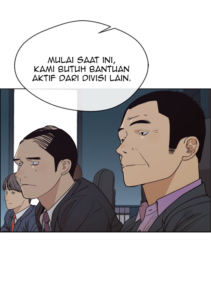 The Man Chapter 88 page 9