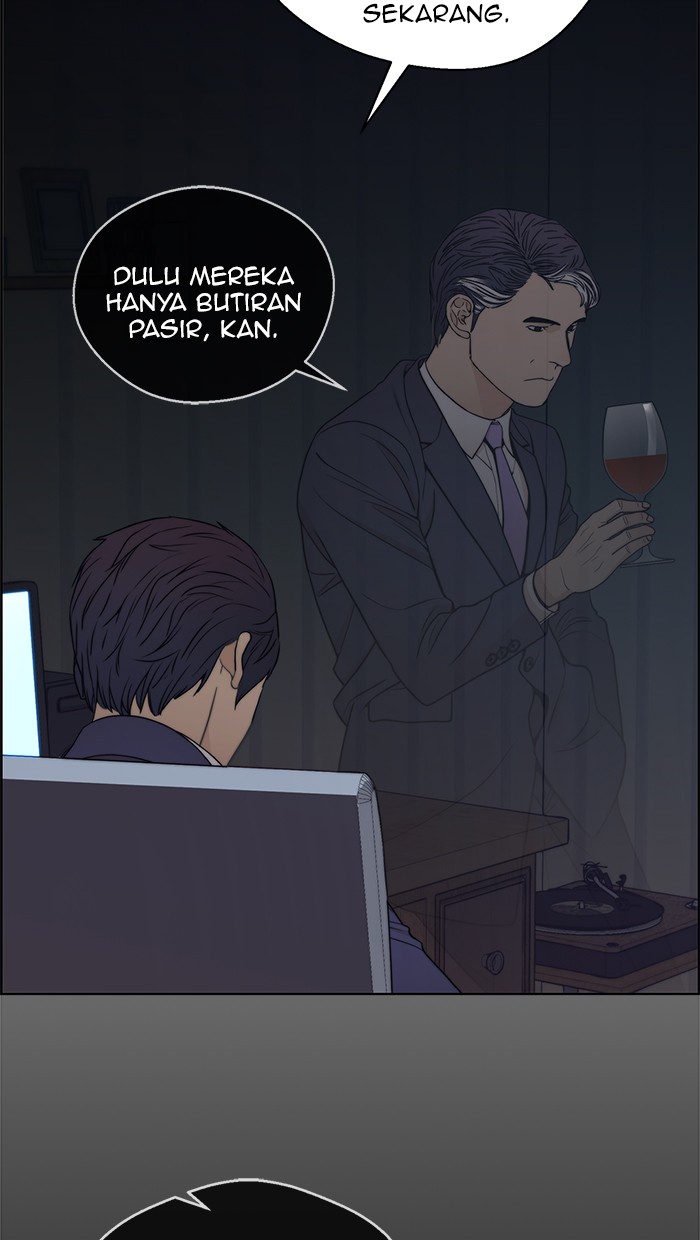 The Man Chapter 88 page 96