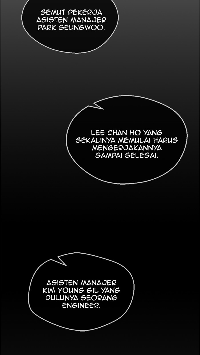 The Man Chapter 88 page 97
