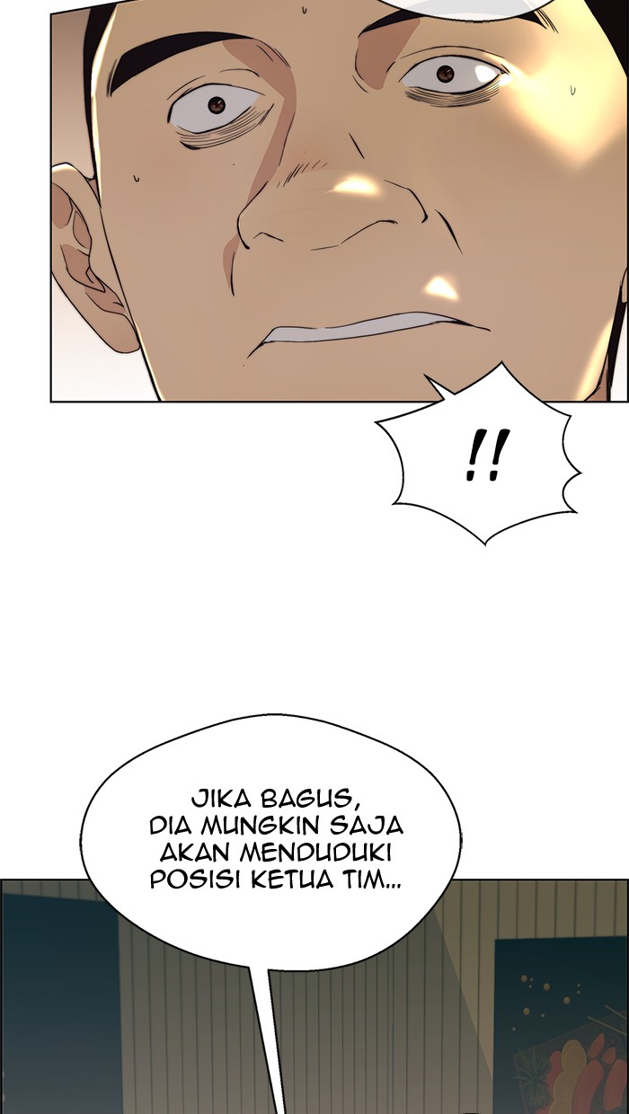 The Man Chapter 89 page 10