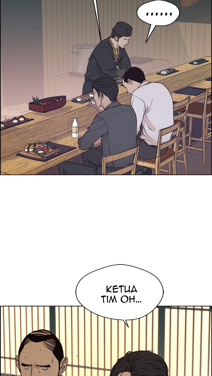The Man Chapter 89 page 11