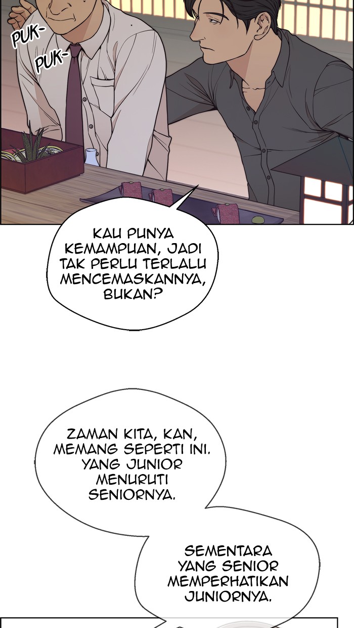 The Man Chapter 89 page 12