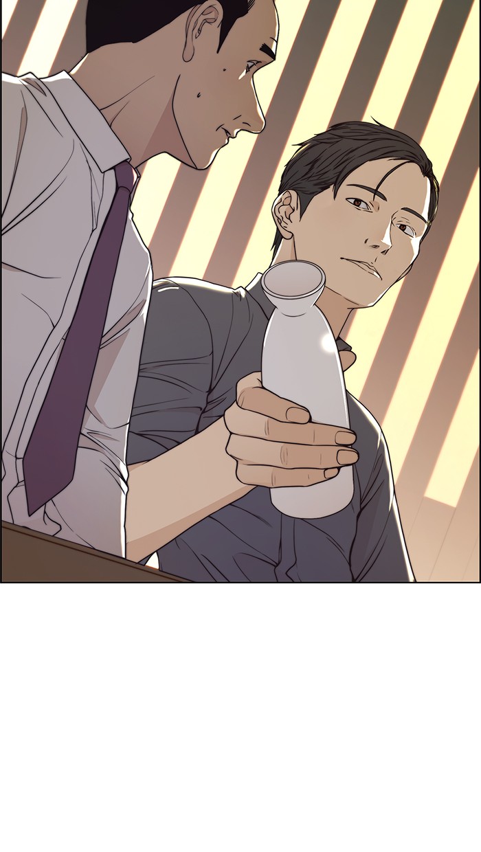 The Man Chapter 89 page 14