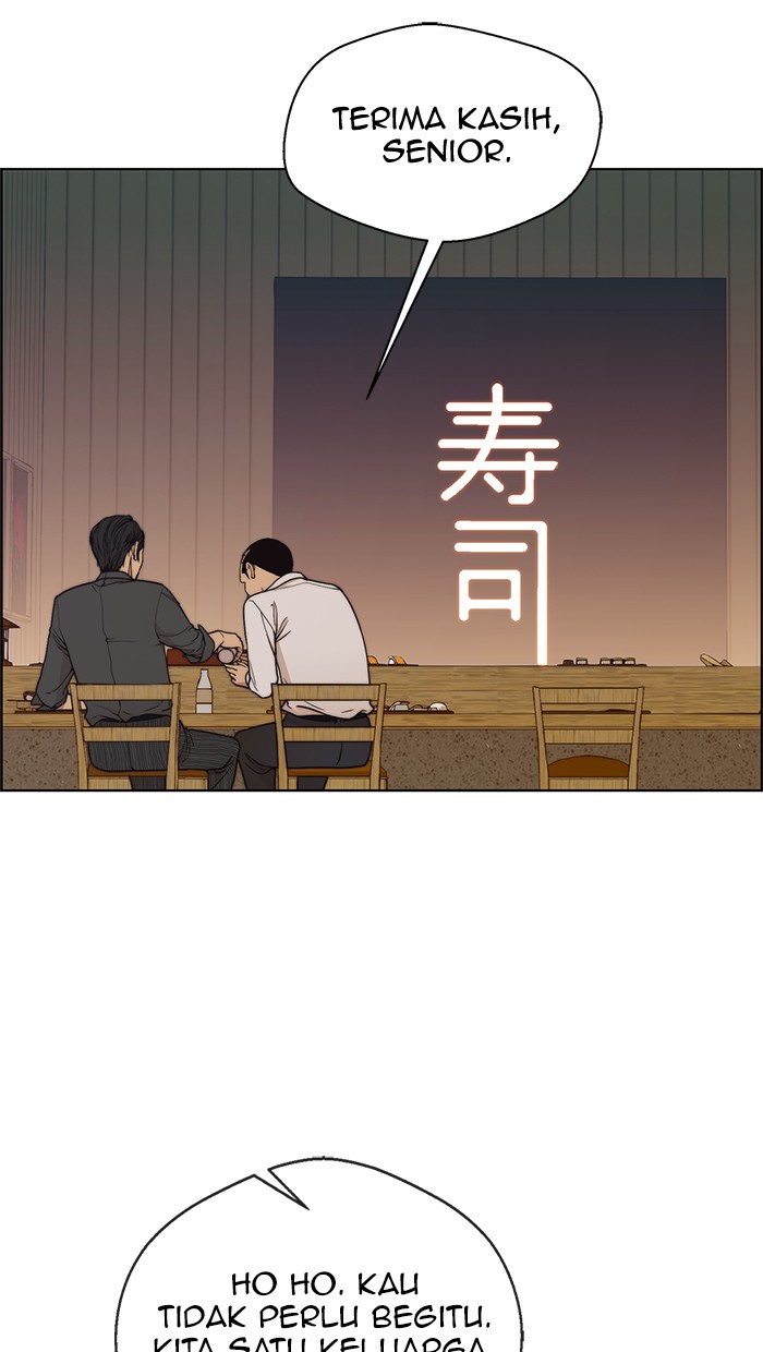 The Man Chapter 89 page 15