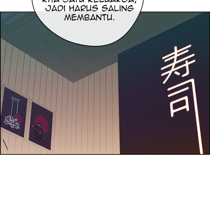 The Man Chapter 89 page 16