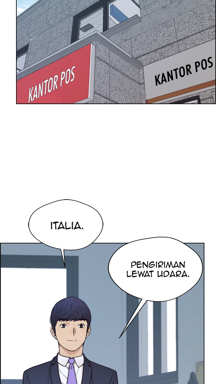The Man Chapter 89 page 21