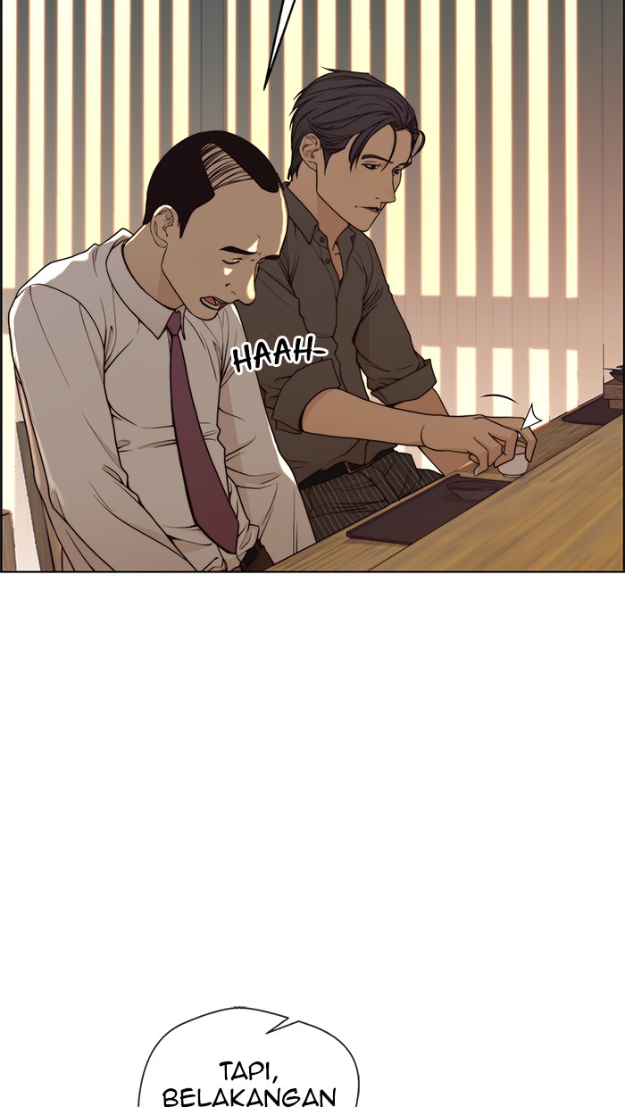 The Man Chapter 89 page 3