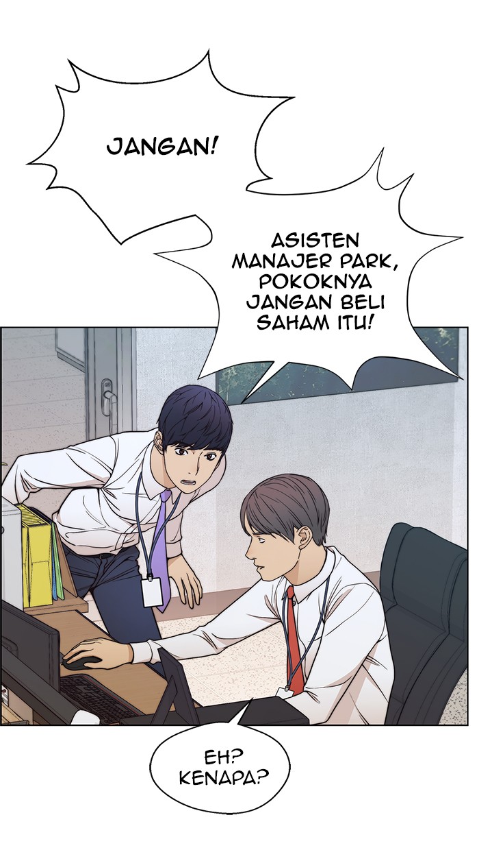 The Man Chapter 89 page 31