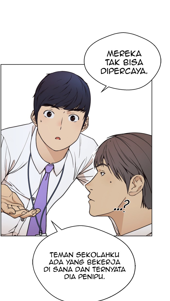The Man Chapter 89 page 32