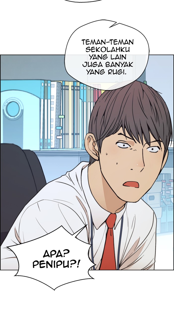 The Man Chapter 89 page 33