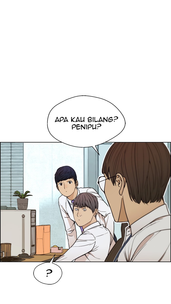 The Man Chapter 89 page 35