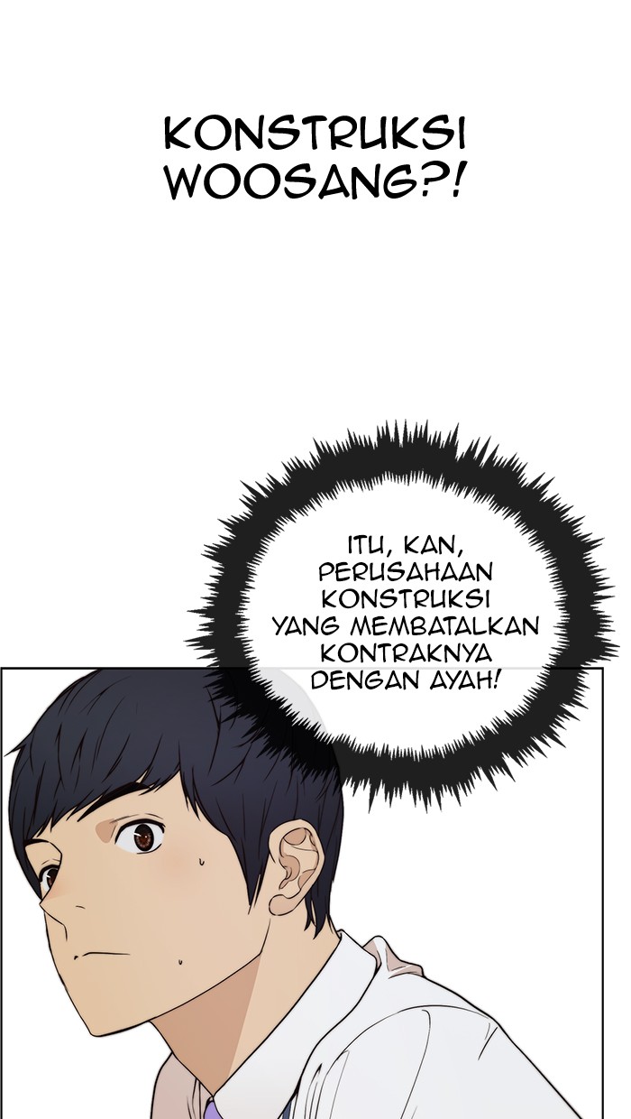 The Man Chapter 89 page 38