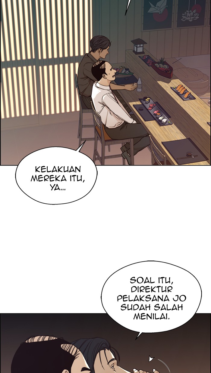 The Man Chapter 89 page 5
