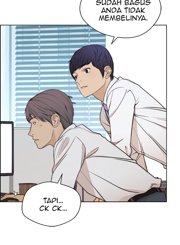The Man Chapter 89 page 53