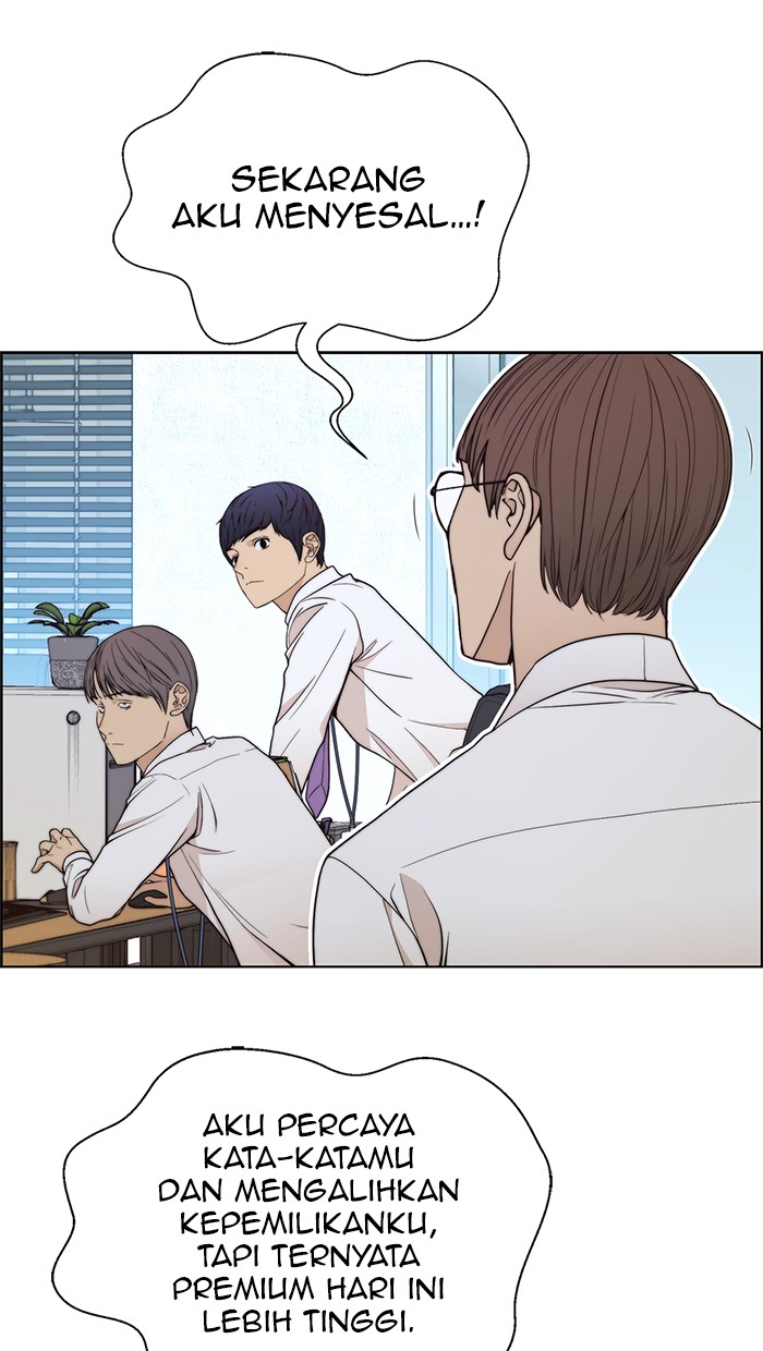 The Man Chapter 89 page 54