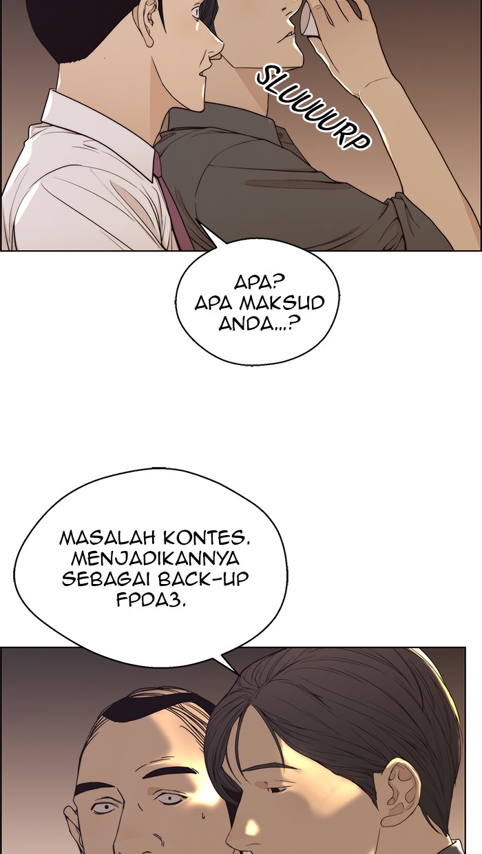 The Man Chapter 89 page 6