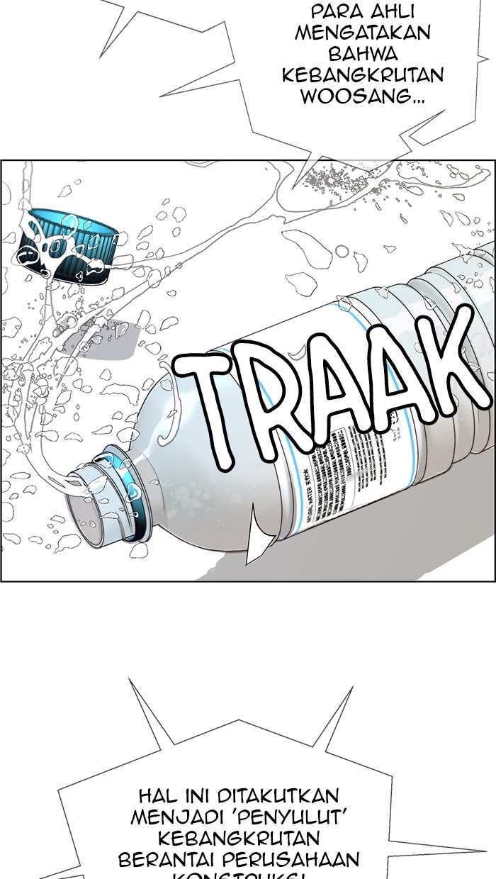 The Man Chapter 89 page 69
