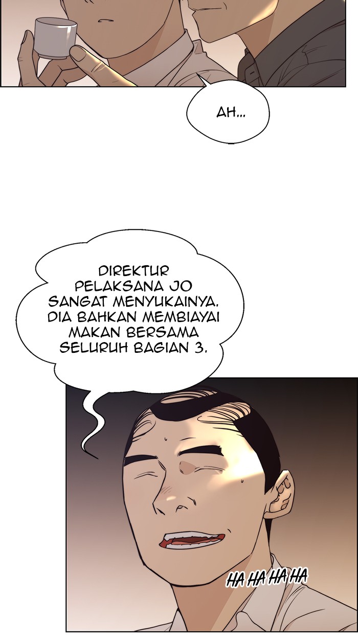 The Man Chapter 89 page 7