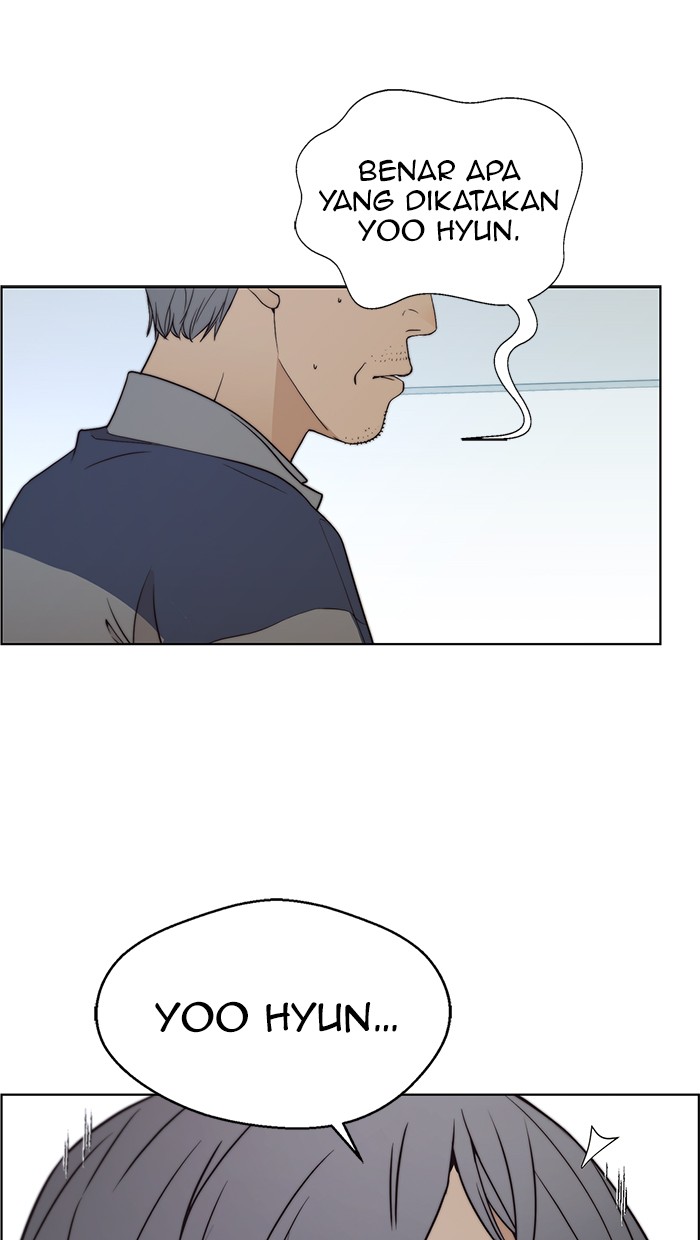 The Man Chapter 89 page 71