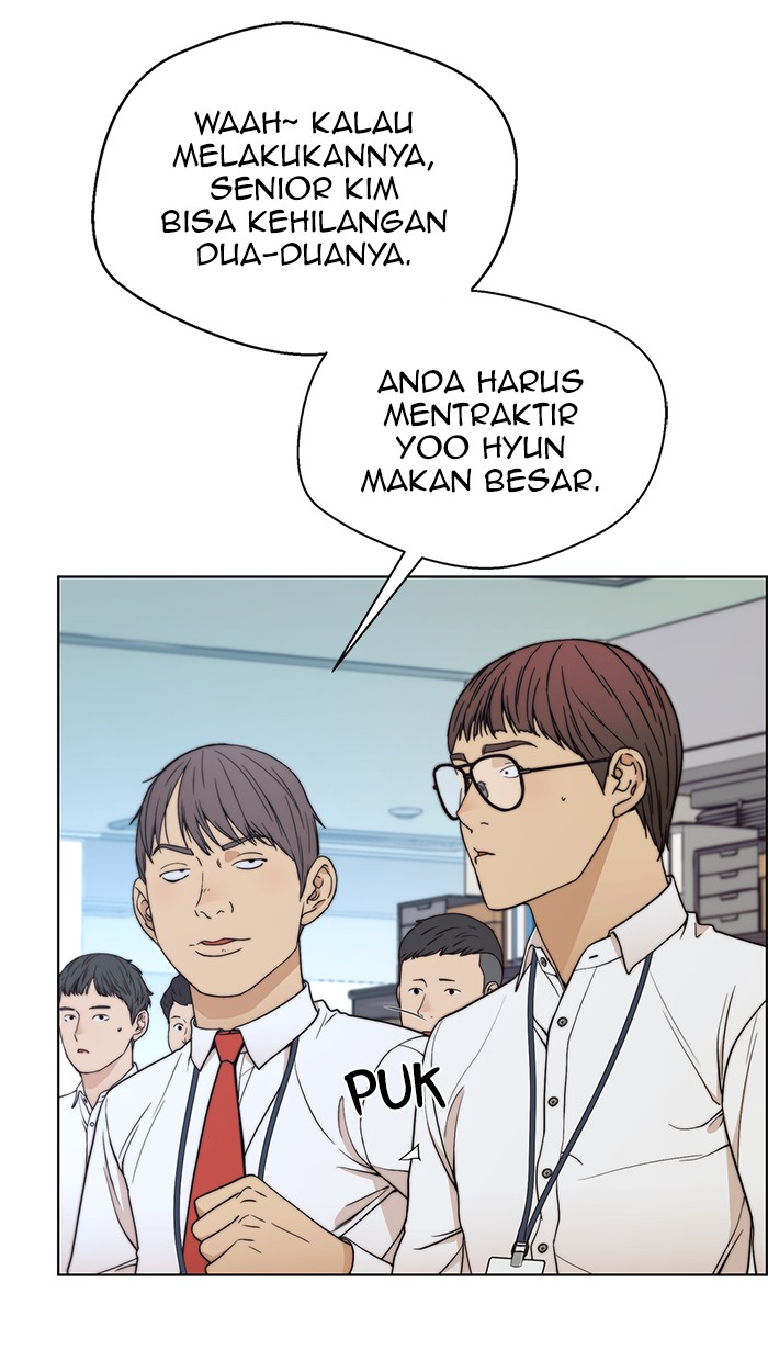 The Man Chapter 89 page 74