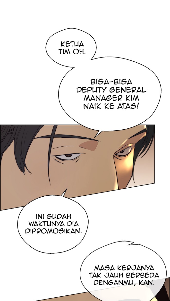 The Man Chapter 89 page 9