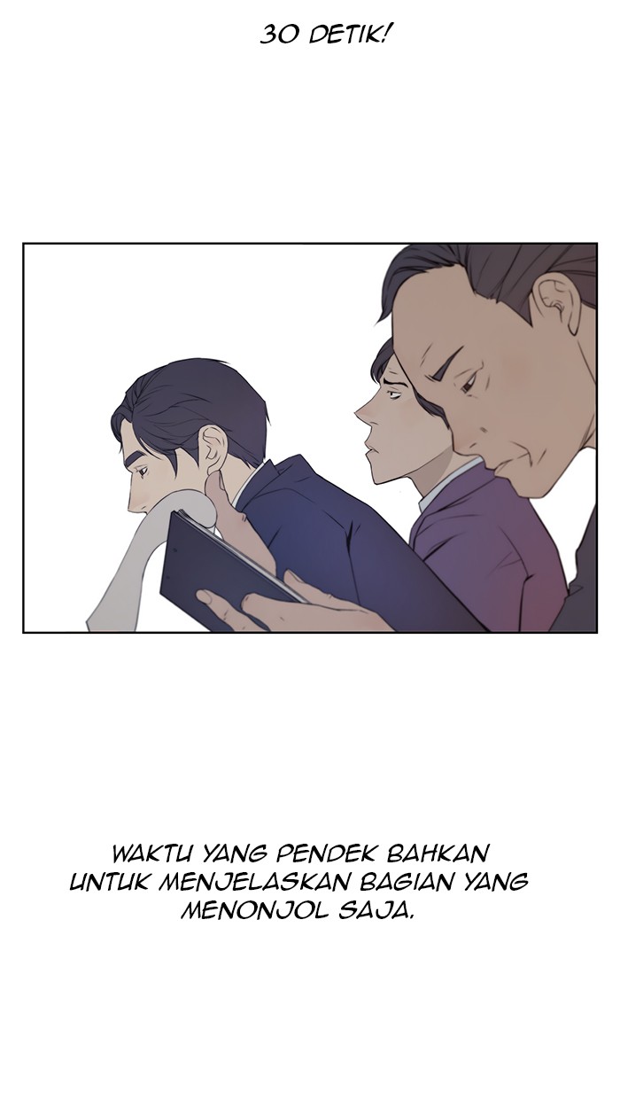The Man Chapter 9 page 16