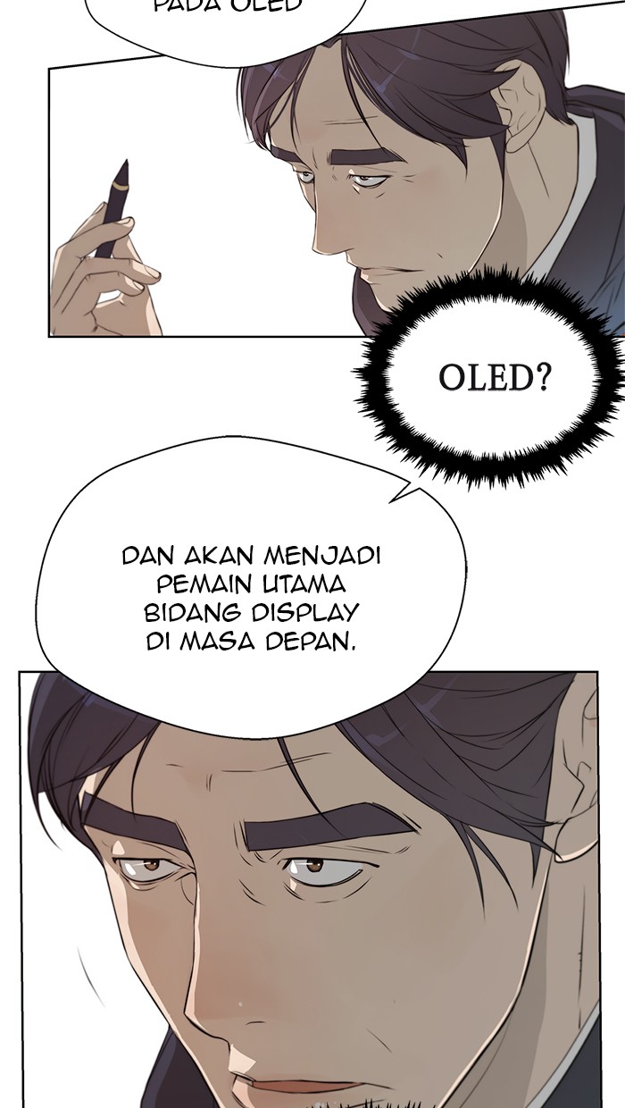 The Man Chapter 9 page 23