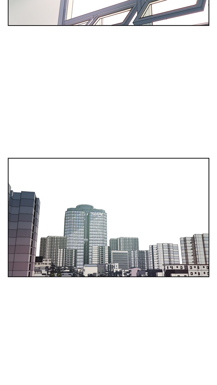 The Man Chapter 9 page 31