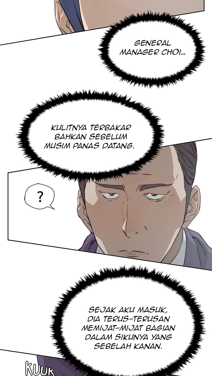 The Man Chapter 9 page 44